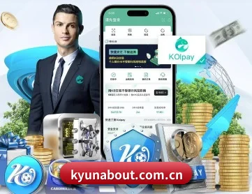 篮球赛事速递
