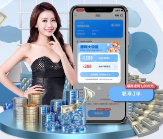足球比赛精彩瞬间
