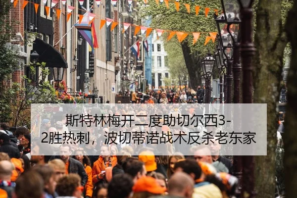 si-te-lin-mei-kai-er-du-zhu-qie-er-xi-sheng-re-ci-bo-qie-di-nuo-zhan-shu-fan-sha-lao-dong-jia-3-572.jpg